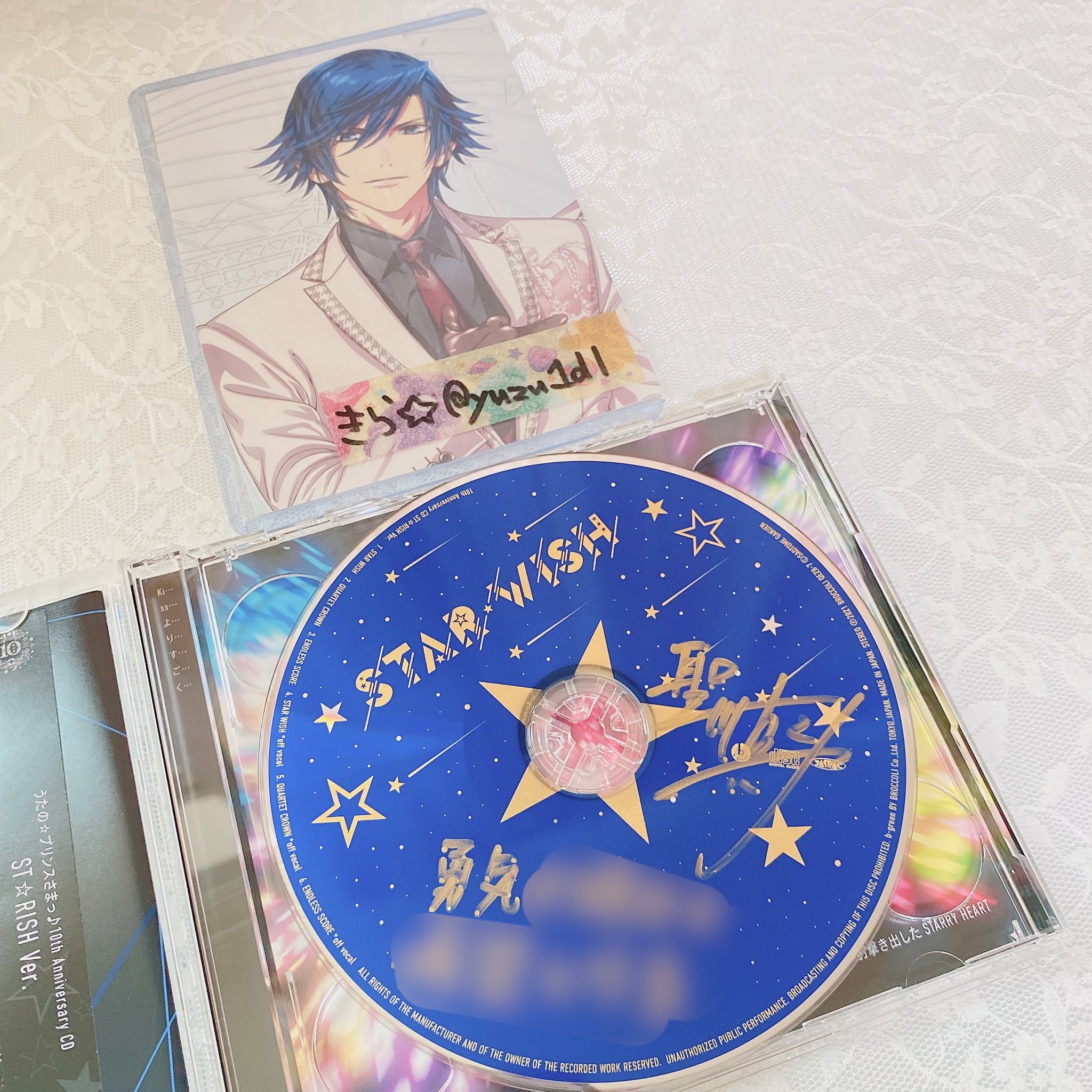 うたプリ 音也 直筆サイン STAR WISH CD noonaesthetics.com うたプリ 音也 直筆サイン STAR WISH CD noonaesthetics.com