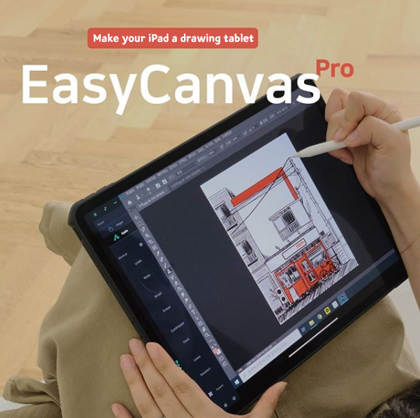 EasynLight's tweet photo. EasyCanvas Pro は有線接続とワイヤレス接続の両方に対応しているので、いつでもどこでも iPad を描画タブレットとして使用できます ⠀ EasyCanvas Pro は Apple App Store から入手でき、14 日間無料でお試しいただけます。 https://t.co/ZeUYR21HUM