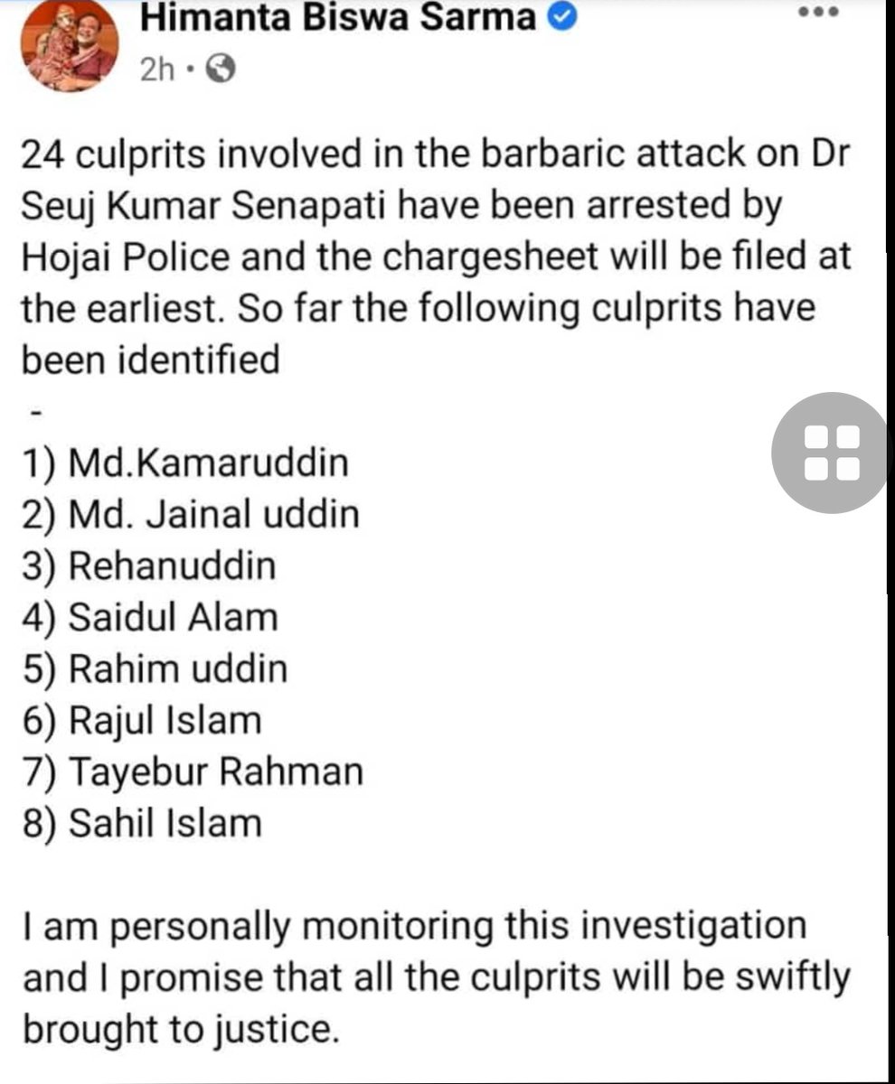 Kumar12Niru's tweet photo. Justice !!! ✌
@himantabiswa https://t.co/1atZnpaw0Q