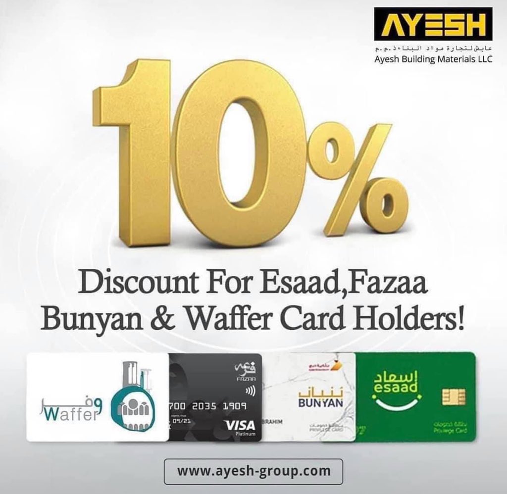 ayesh_uae's tweet photo. 𝑮𝒆𝒕 𝒚𝒐𝒖𝒓 10% 𝒅𝒊𝒔𝒄𝒐𝒖𝒏𝒕 𝒃𝒚 𝒋𝒖𝒔𝒕 𝒑𝒓𝒆𝒔𝒆𝒏𝒕𝒊𝒏𝒈 𝒂𝒏𝒚 𝒐𝒇 𝒕𝒉𝒆 𝒎𝒆𝒏𝒕𝒊𝒐𝒏𝒆𝒅 𝒍𝒐𝒚𝒂𝒍𝒕𝒚 𝒄𝒂𝒓𝒅𝒔 𝒖𝒑𝒐𝒏 𝒑𝒖𝒓𝒄𝒉𝒂𝒔𝒆. #esaad #fazaa #bunyan #waffer https://t.co/aWPmrYEegv