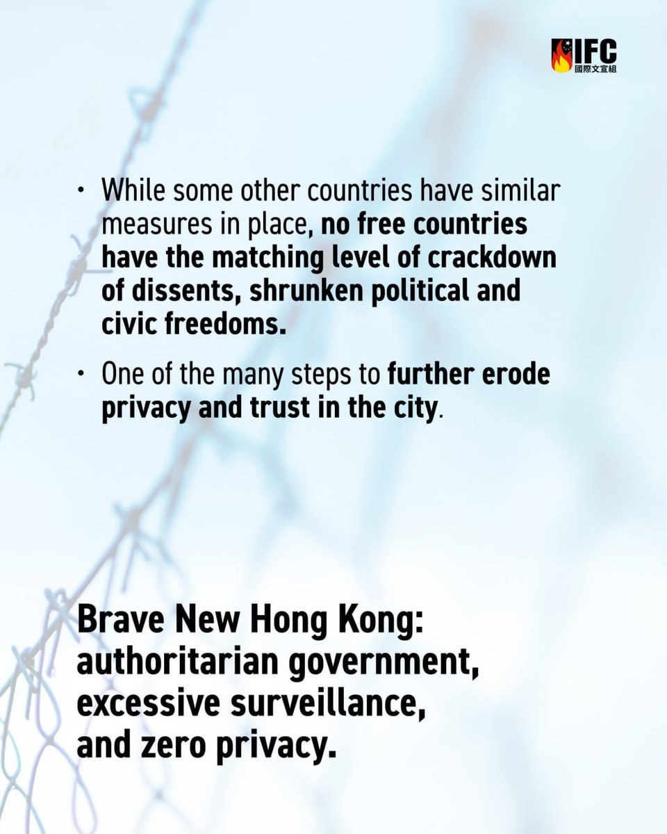 Another tool from #CCP to control #HongKongProtester — is it even an effective to combat crime?

 (Doesn’t count if you consider protesting a crime of course.) 

#StandWithHongKong