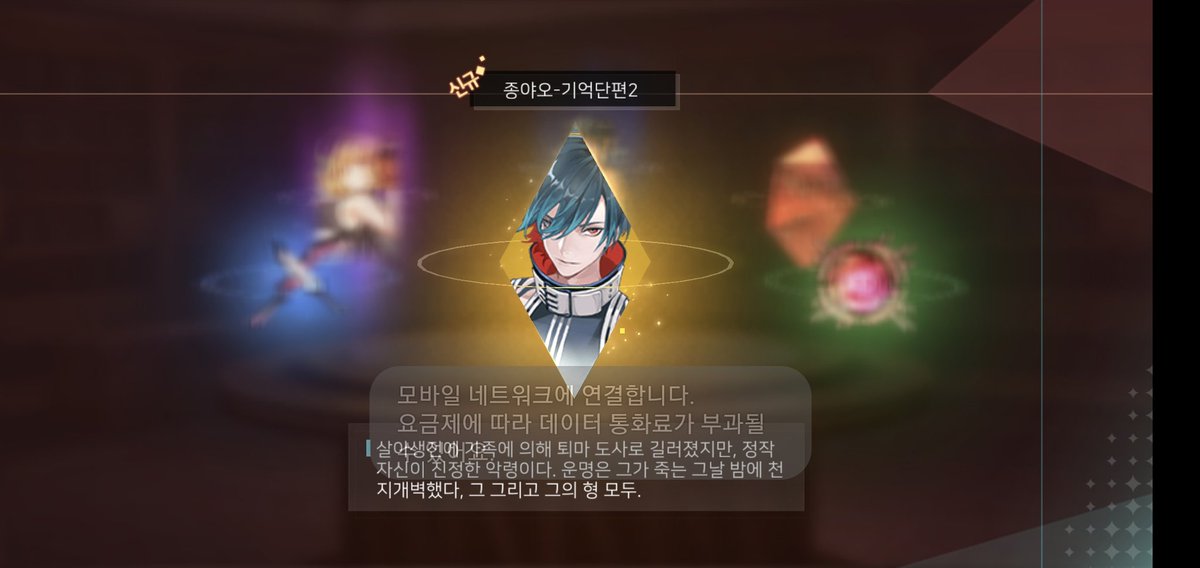 imAMMU44's tweet photo. 에... 이게 머야.... https://t.co/zk96bJCmwC