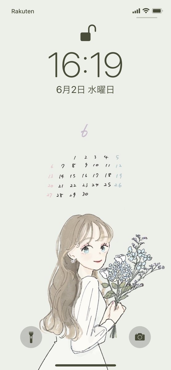 ロック画のtwitterイラスト検索結果 ロック画のtwitterイラスト検索結果