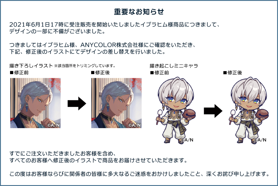 カーテン魂【公式】西展示棟4階 企業ブース 1313 on Twitter: