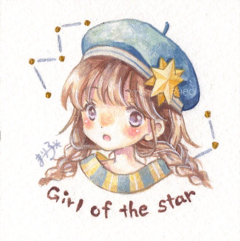 6枚目 シンプルシリーズ 星の子 アクリル絵の具 安定の星の子ち まり子 のイラスト 6枚目 シンプルシリーズ 星の子 アクリル絵の具 安定の星の子ち まり子 のイラスト