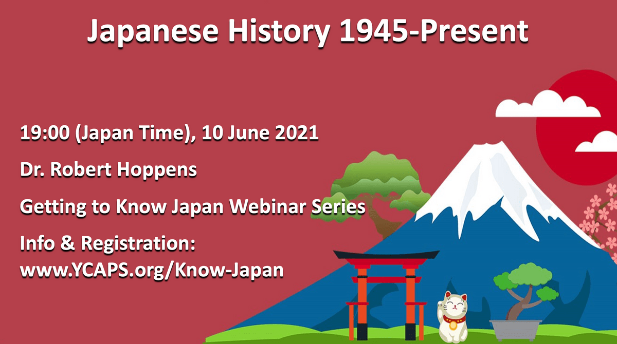 U.S.-Japan Bridging Foundation tweet media