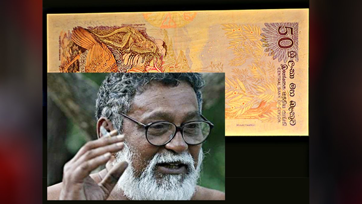cnewsmail's tweet photo. Banknote artist Lucky Senanayake who completed his life https://t.co/xNlHn1B481 https://t.co/VuOHmX6Vkn