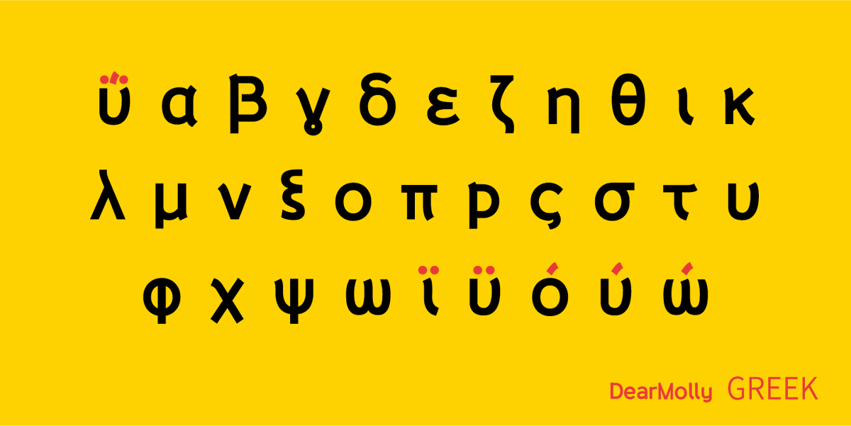 heummdesign's tweet photo. Meet our brand-new type 🐶#HUDearMolly at @MyFonts ! https://t.co/FzcvN8WpYE

#font #fonts #typography #typeface #design #new #brandnew #Molly #Puppy #bold #round #roundy https://t.co/KSwjvUyJoH