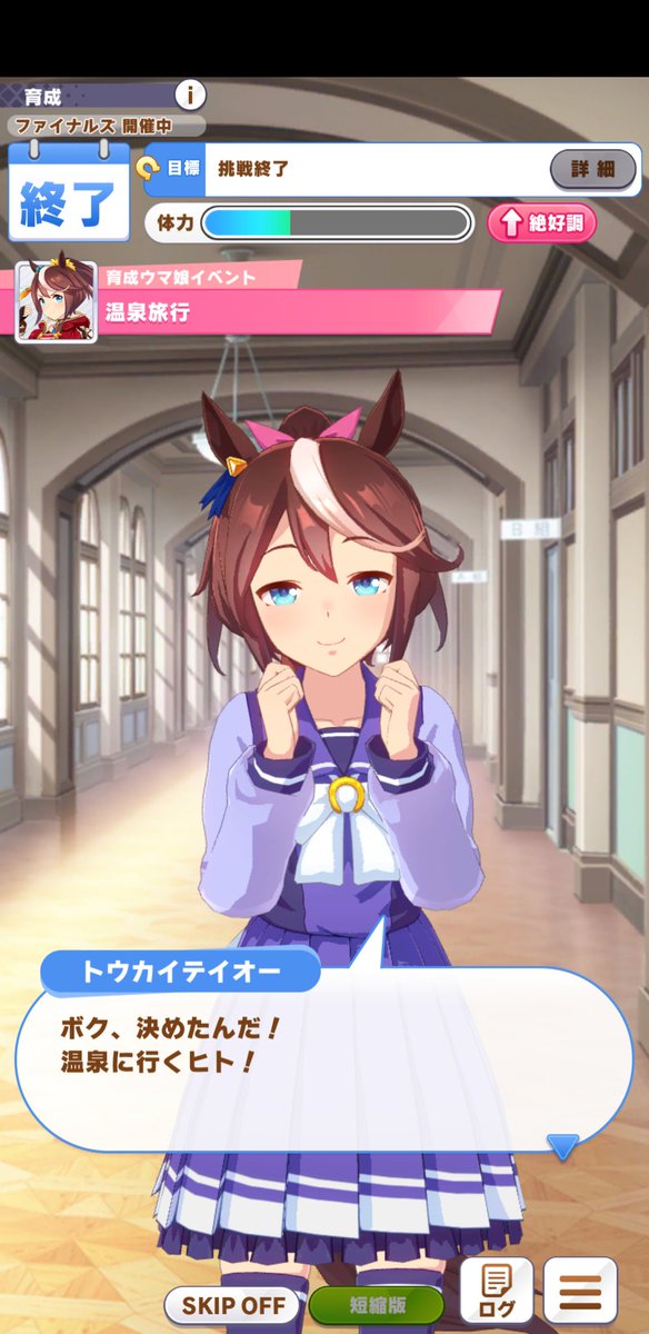 獲物 高画質 のtwitterイラスト検索結果 古い順