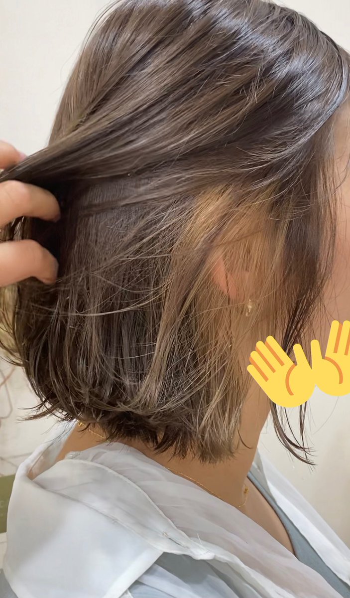 人生初インナーカラーいれた びびって控えめにしてって言ったけど可愛い色味でテン わんこ 2y 8mのイラスト