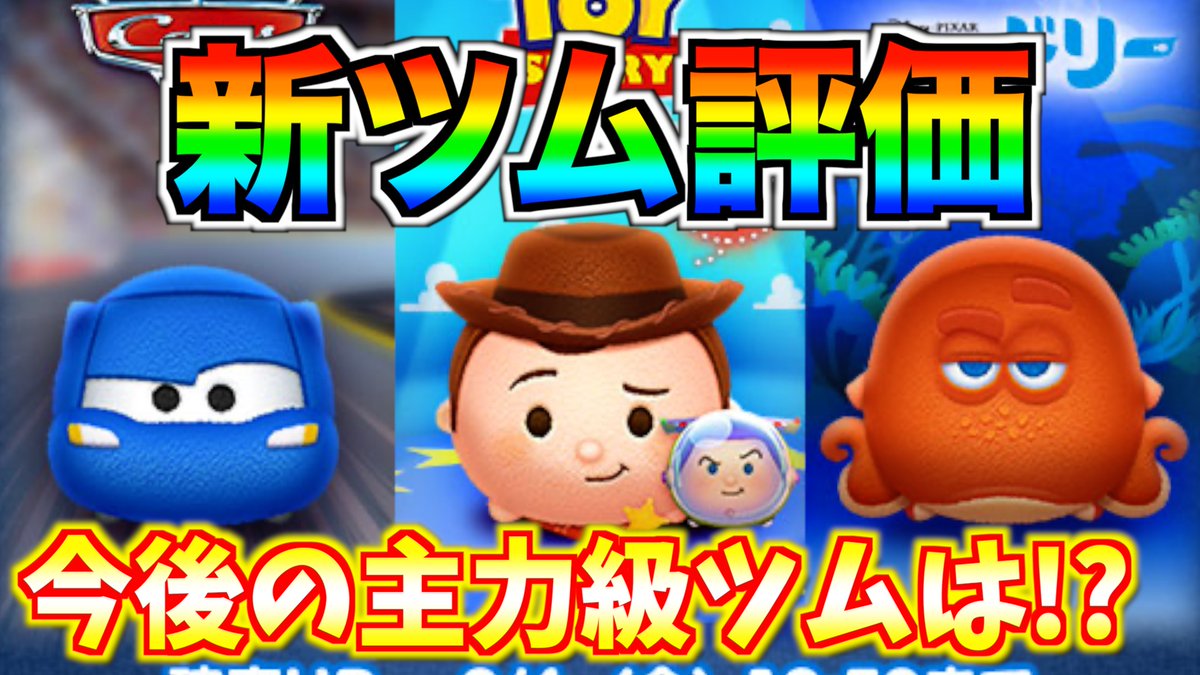 8b B0 9e Af A3 Top Trending News