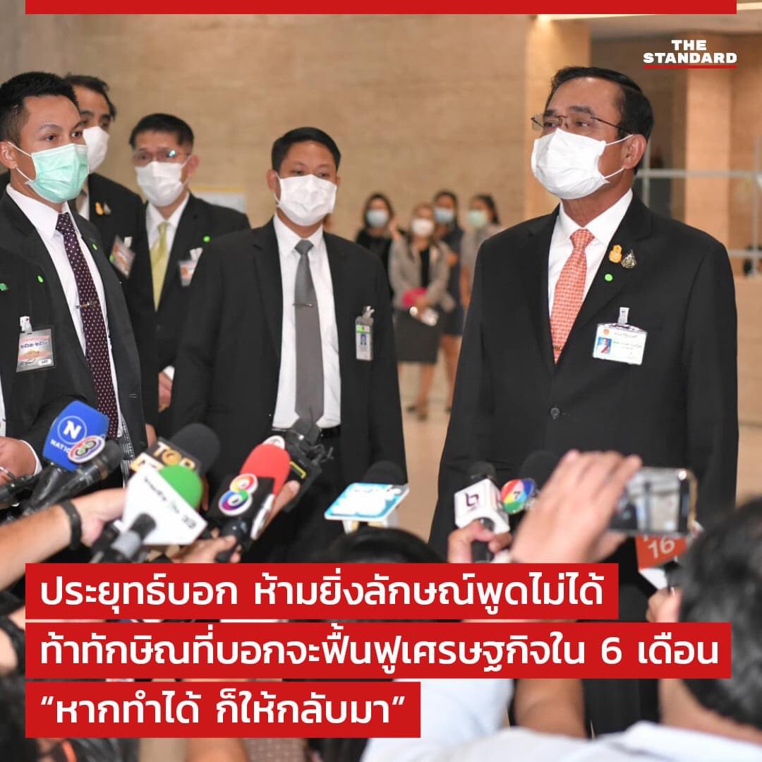 ซูชิหน้าแมลงสาบ.🧚🏼♀️ tweet media