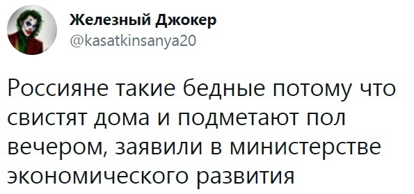 DibHumor's tweet photo. https://t.co/vf4GMmi2iS