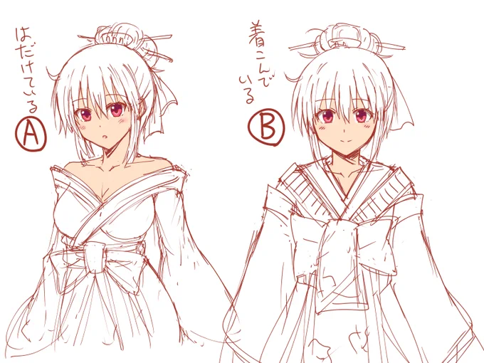 久しぶりのアンケートです。遊女の立ち絵の服、どっちがいいかになります。 