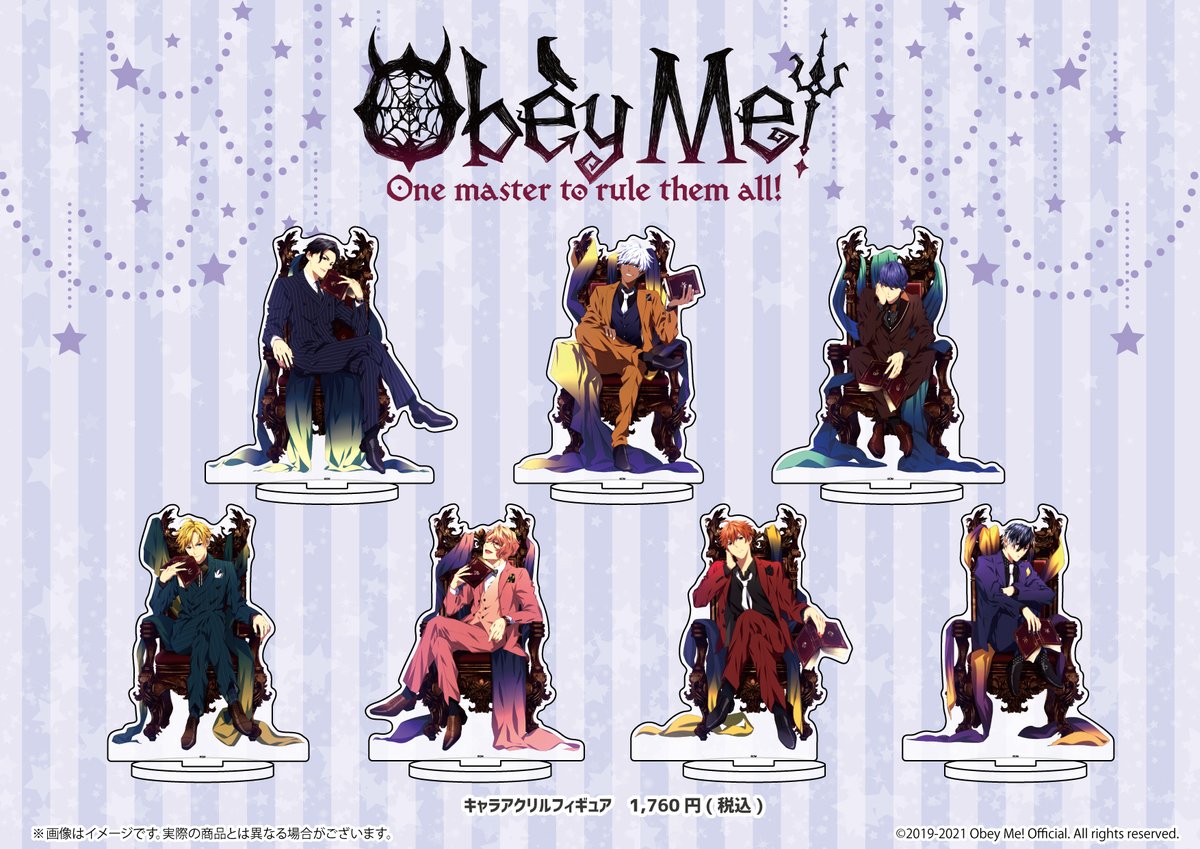 Amelia Cygno Twitter Amelia Cygno Twitter