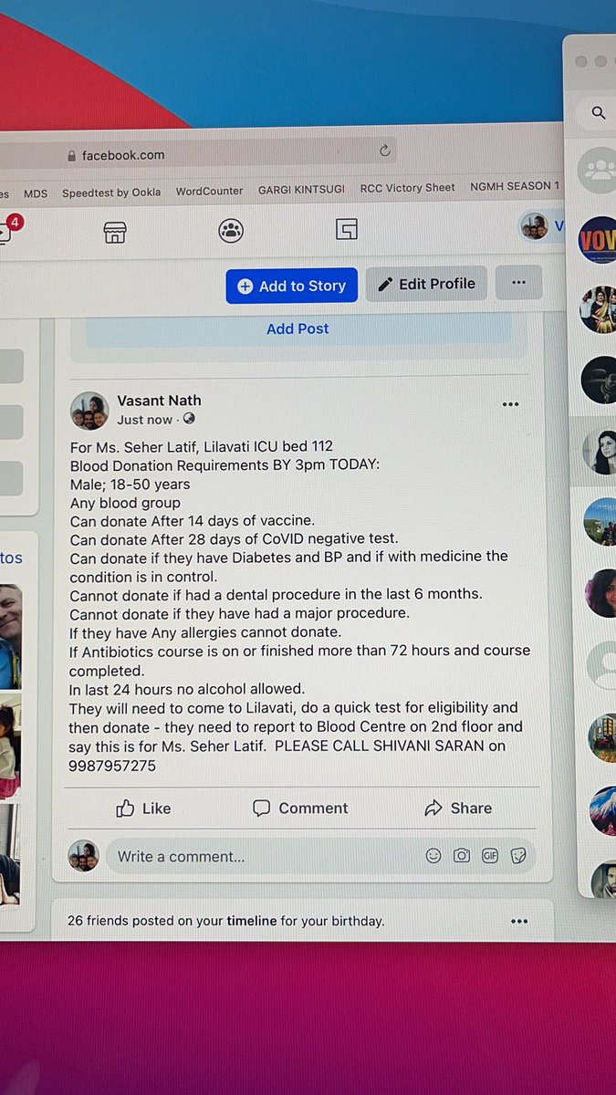 Please call SHIVANI SARAN 9987957275 if you meet this criteria for blood donation for an immediate requirement for our beloved SEHER LATIF