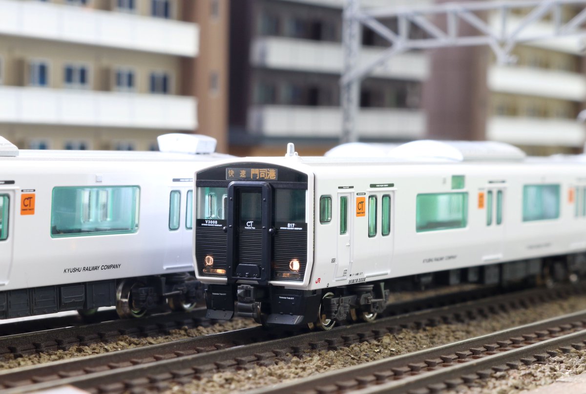 出荷情報】本日6月2日に「西武30000系池袋線・行先点灯」「125系小浜線