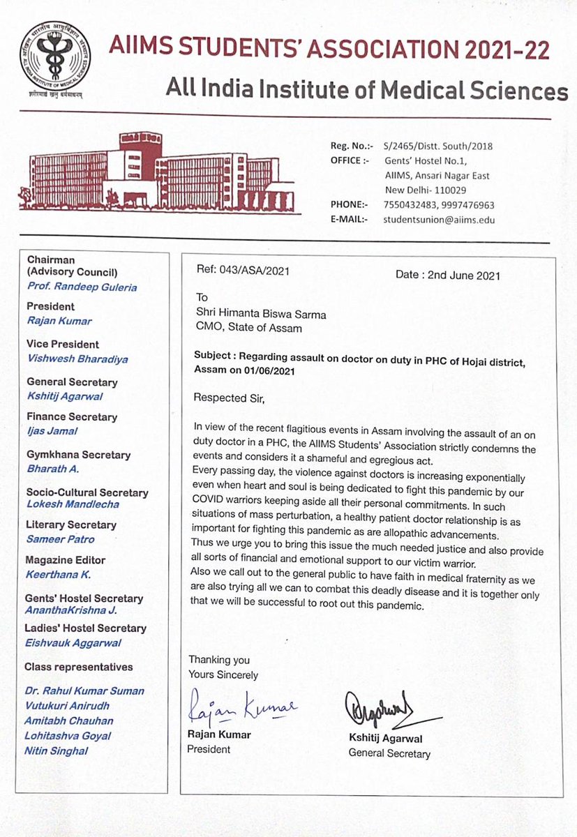 The AIIMS Students’ Association strictly criticises the violence against an on duty doctor in Assam and asks for immediate measures to be taken for the same.

<a href="/drharshvardhan/">Dr Harsh Vardhan</a> <a href="/PMOIndia/">PMO India</a> <a href="/AIIMSRDA/">RDAAIIMS DELHI</a> <a href="/FordaIndia/">FORDA INDIA</a>