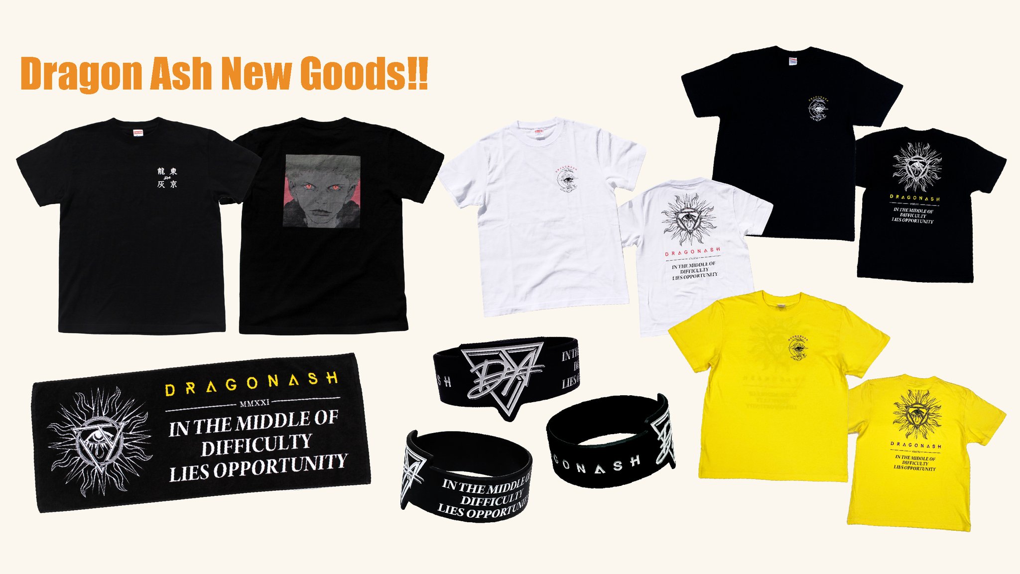 Dragon Ash Tシャツセット MIX IT UP ライブ会場限定-