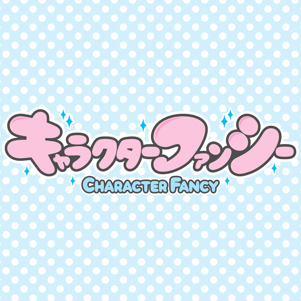 キャラクターファンシー エスケイジャパン Skj Cf Twitter