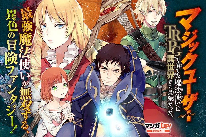 因幡シホ 0602 Inaba Twitter