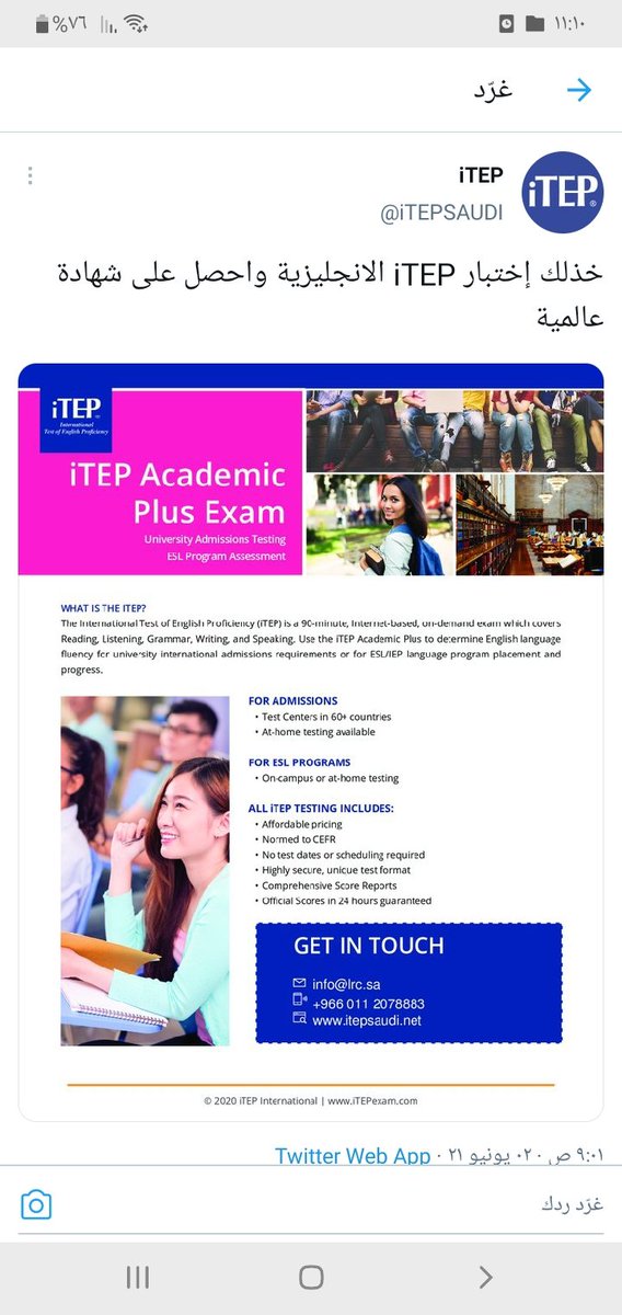 Hsb2020's tweet photo. @IMSIU_edu_sa @iTEPSAUDI https://t.co/FRtaJ0pngX