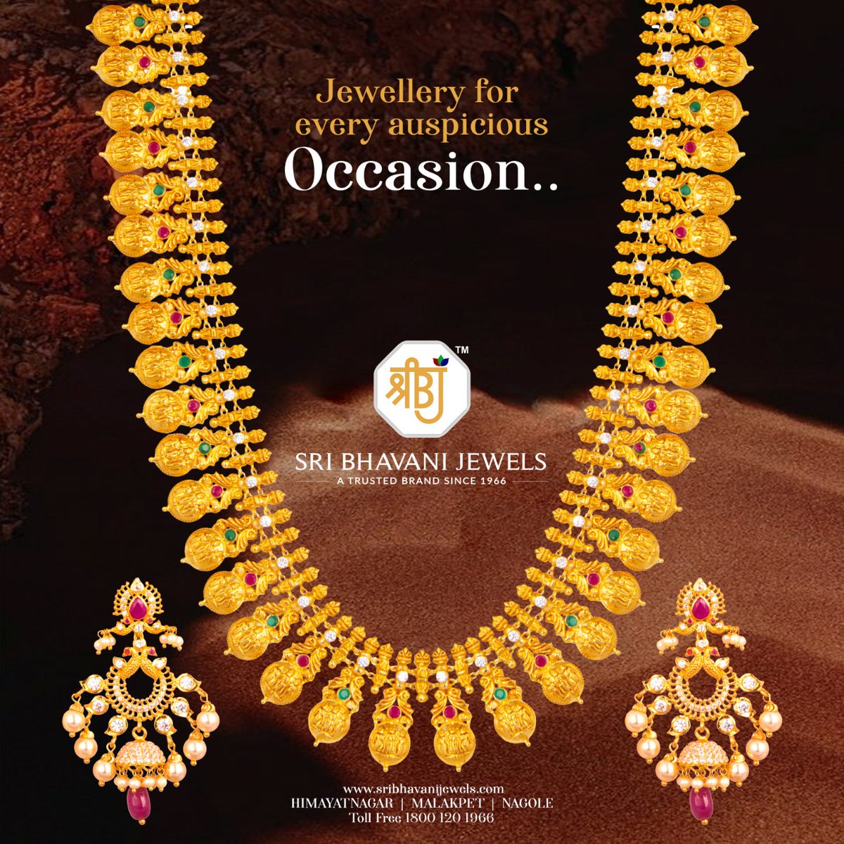 Jewellery Stores in Hyderabad