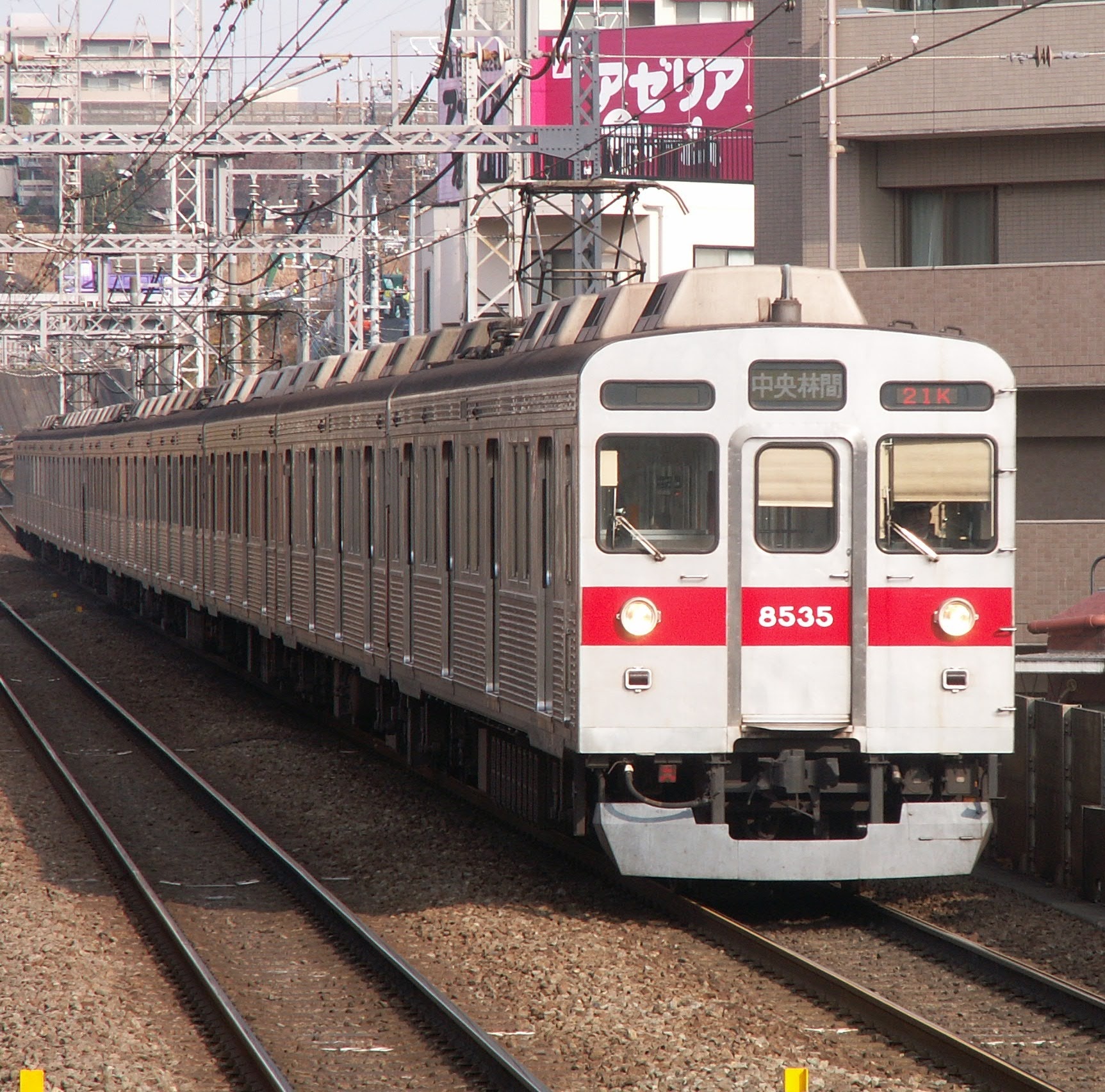 デハ8606(MEIGEO) on X: 