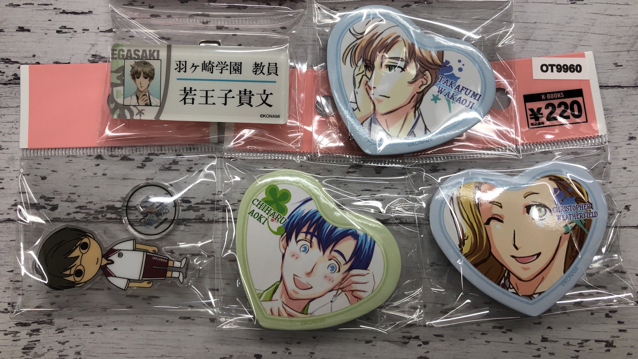 娘々グレイテスト☆ヒッツ！特典 缶バッジ 早乙女アルト 10個セット THE IDOLM@STER SideM 10th ANNIVERSARY ST@GE ～P@SSION-ING