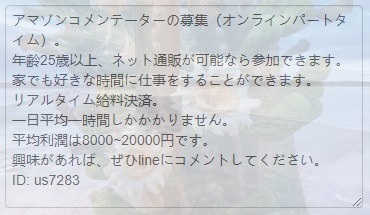 daleparenteau1's tweet photo. @chibachogori @ryukoku7188 @1ZJmIFODRt0mr4Y @aoitaku @Ku6neko4 @OLuuQc10YyCyGK7 @sirasira426 @Cynical_Honey @MON_create2015 @kinashi_to @OrukRed https://t.co/QtbvQ8xNhI