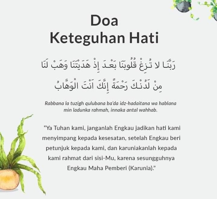 𝐄𝐟𝐚 𝐀 在 Twitter 上 Tak Semua Orang Diberikan Nikmat Hidayah Oleh Allah Jika Lahir Sebagai Seorang Islam Tak Semestinya Kita Meninggal Sebagai Seorang Islam Jom Amalkan Doa Ini Supaya Allah Pelihara Iman