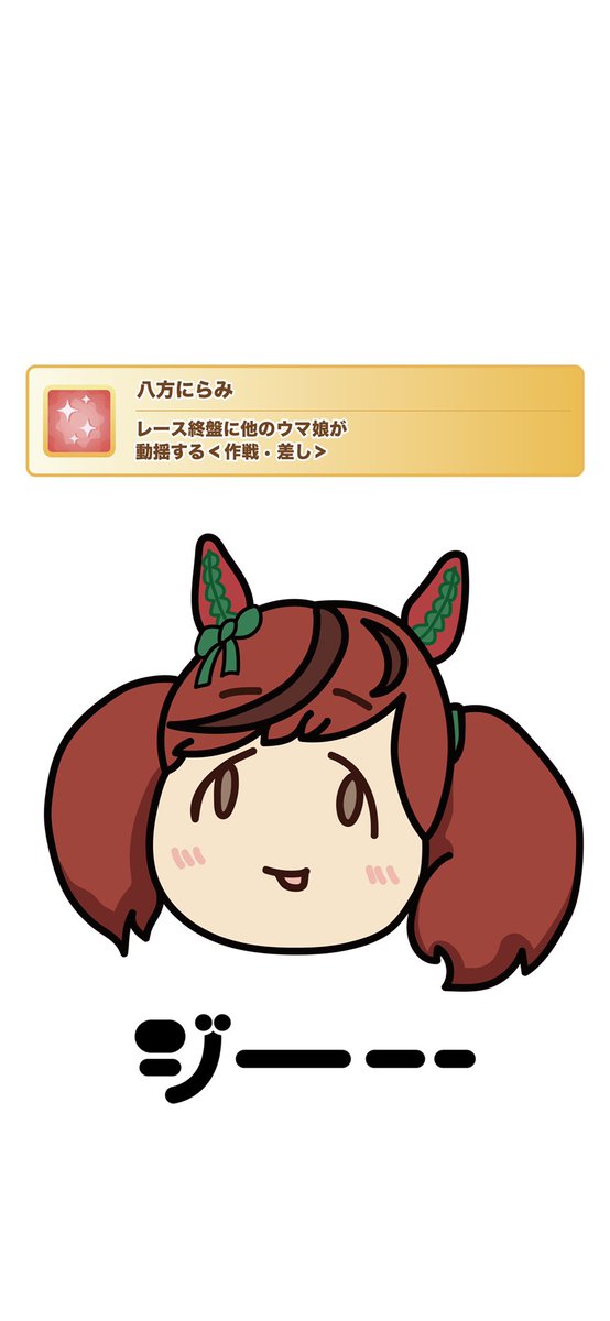 ホーム画面 高画質 のtwitterイラスト検索結果 ホーム画面 高画質 のtwitterイラスト検索結果