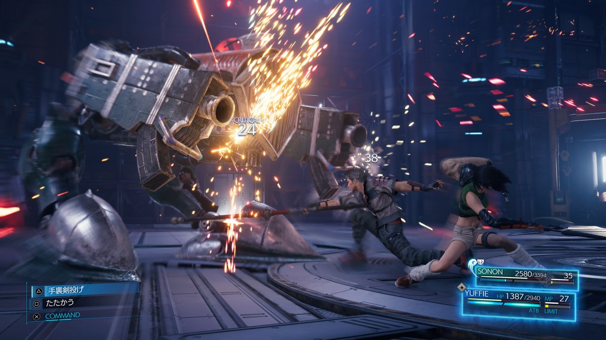 Ffvii Remake 連携モード Ff7r Intergrade ソノンは操作キャラクターにはできないが ユフィと 連携モード となることができ 連携中はソノンがユフィの行動に対して連携攻撃を行うようになる 連携モード では敵をバーストさせやすい Ff7r Ffvii Remake 連携モード Ff7r Intergrade ソノンは操作キャラクターにはできないが ユフィと 連携モード となることができ 連携中はソノンがユフィの行動に対して連携攻撃を行うようになる 連携モード では敵をバーストさせやすい Ff7r