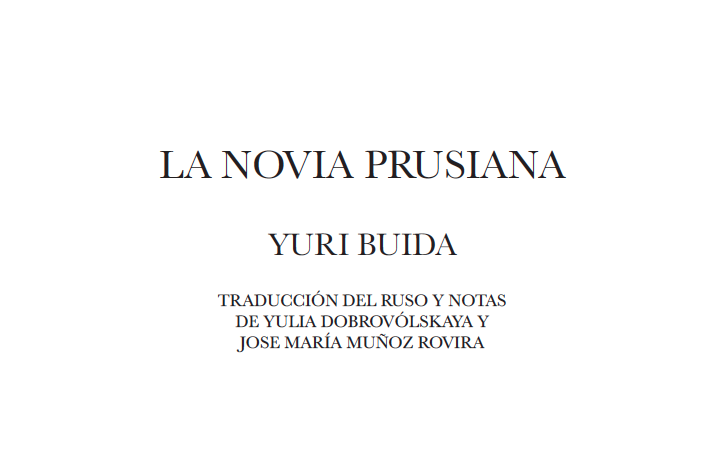 AutomaticaEdit's tweet photo. Este mes por fin verá la luz 'La novia prusiana', el tercer libro que publicamos de Yuri Buida. Vais a alucinar con esta maravilla. https://t.co/s9fEPkaLfg