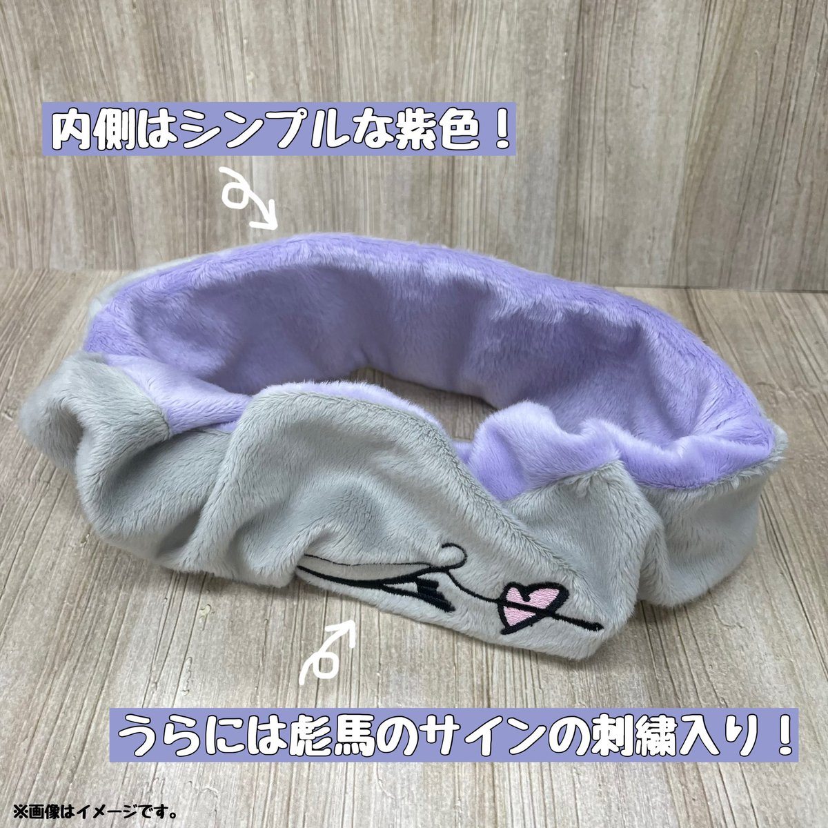 いけさん 池田彪馬 生誕グッズ バースデーグッズ】池田彪馬21歳 バースデーPHOTO SET＆