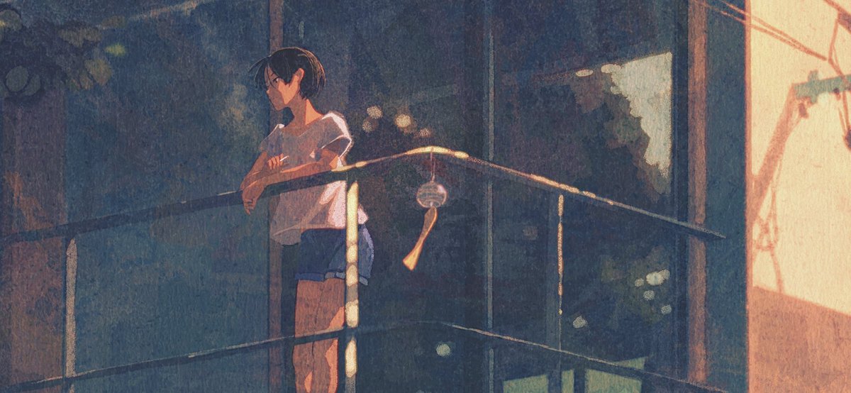 げみのイラスト