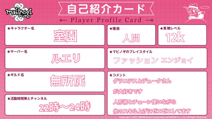 ネト充のススメのtwitterイラスト検索結果 ネト充のススメのtwitterイラスト検索結果