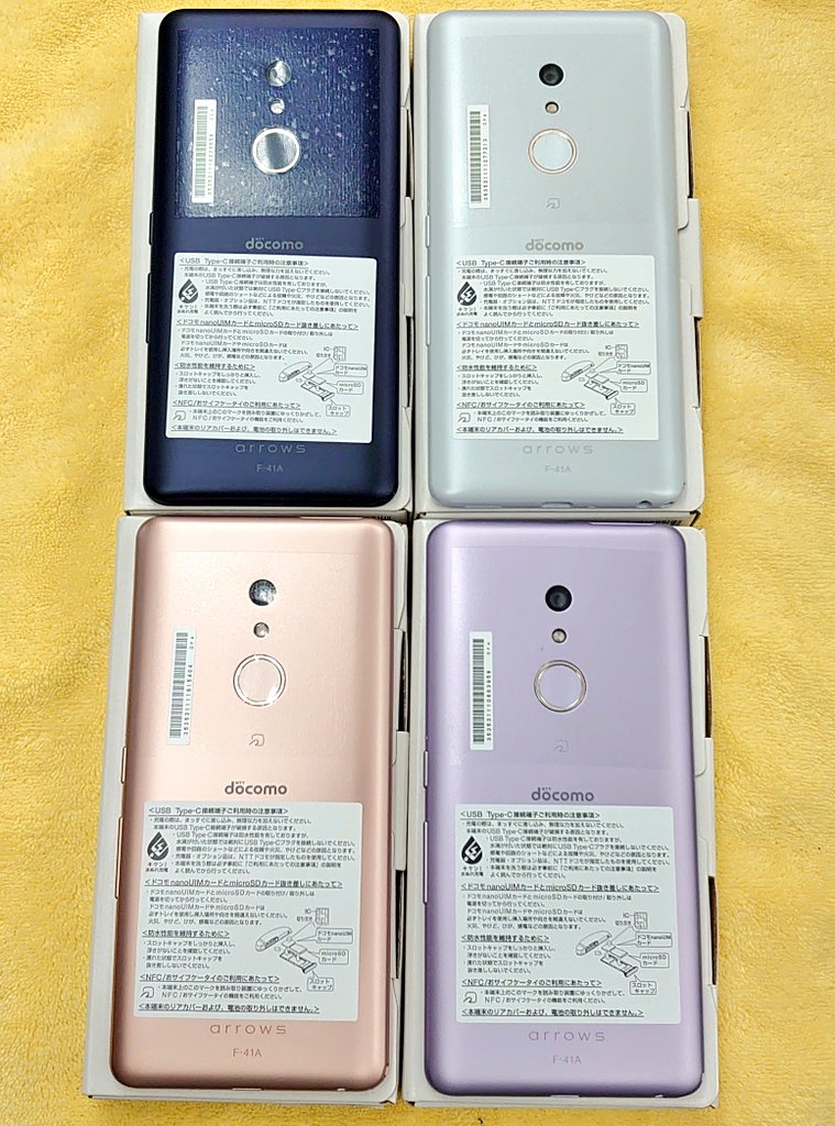 iosys_official's tweet photo. ☆値下げしました☆
arrows Be F-41A ロック解除済
未使用品 税込15,800円
MIL規格23項目準拠の超頑丈スマホで、お子さんからおじいちゃんおばあちゃんまで安心して使える機能満載!!
⏬商品ページ⏬
https://t.co/nBaLCza5Uq
初心者でなくても未使用品イチサンパならありでは!?
#イオシス #F41A https://t.co/YPQDUB75FG