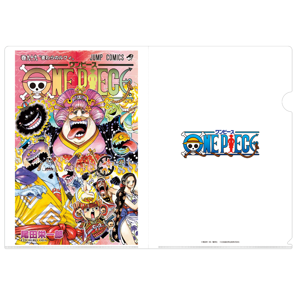 ジャンプショップ Jump Shop 公式 Jump Shop原作新商品情報 6 4 金 発売 One Piece jcクリアファイル 99巻 418円 税込 ジャンプコミックスのカバーイラストがクリアファイルに 実店舗とjsオンラインにて発売 新刊と合わせてゲットだ ジャンプショップ Jump Shop 公式 Jump Shop原作新商品情報 6 4 金 発売 One Piece jcクリアファイル 99巻 418円 税込 ジャンプコミックスのカバーイラストがクリアファイルに 実店舗とjsオンラインにて発売 新刊と合わせてゲットだ