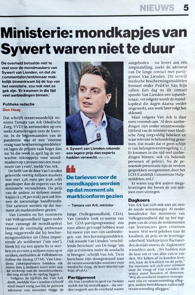 'Wel werd gekeken naar de kwaliteit..'?
Voor zover ik begreep was die onder de maat. Telt dat gegeven nu niet meer mee in de discussie?