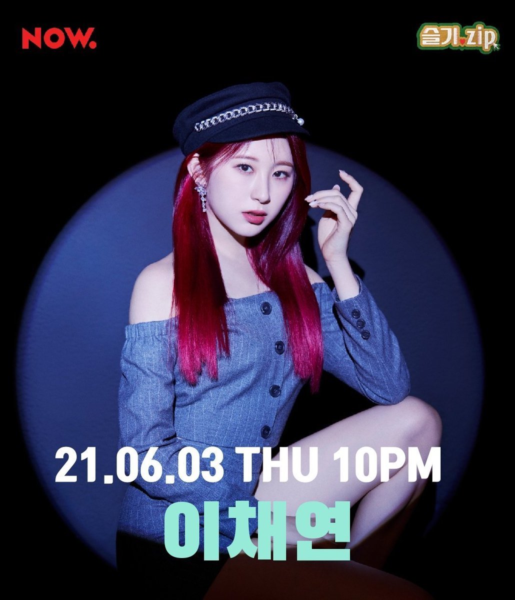 Red Velvet Brasil 💚 Hello tweet media