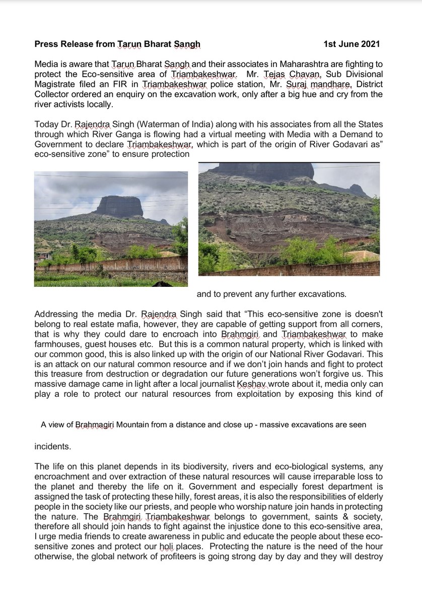 bolisetti_satya's tweet photo. Tarun Bharat Sangh intensifies the demand for declaring Trimbakeshwar, origin of  Godavari, as eco-sensitive zone

@JanaSenaParty thru #ManaNudiManaNadi stands to Protect the Environment to safeguard life on earth..

https://t.co/2ppG6S6EJX

#EnvironmentDay 
#JSPForNewAgePolitics https://t.co/MSkyFwynTz