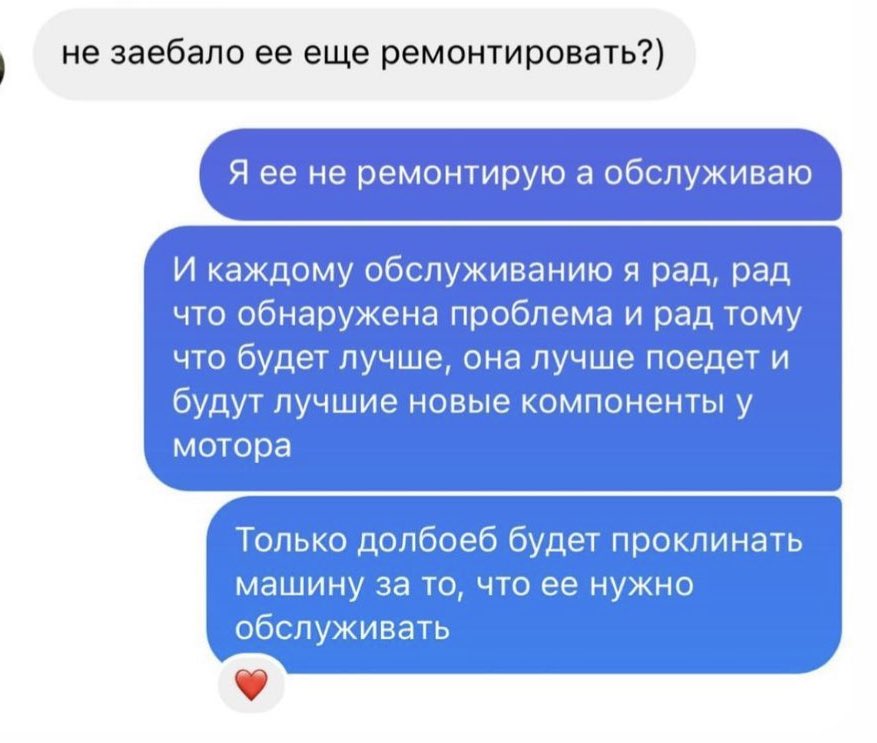 E23cfD7X0AklAPI?format=jpg&name=900x900