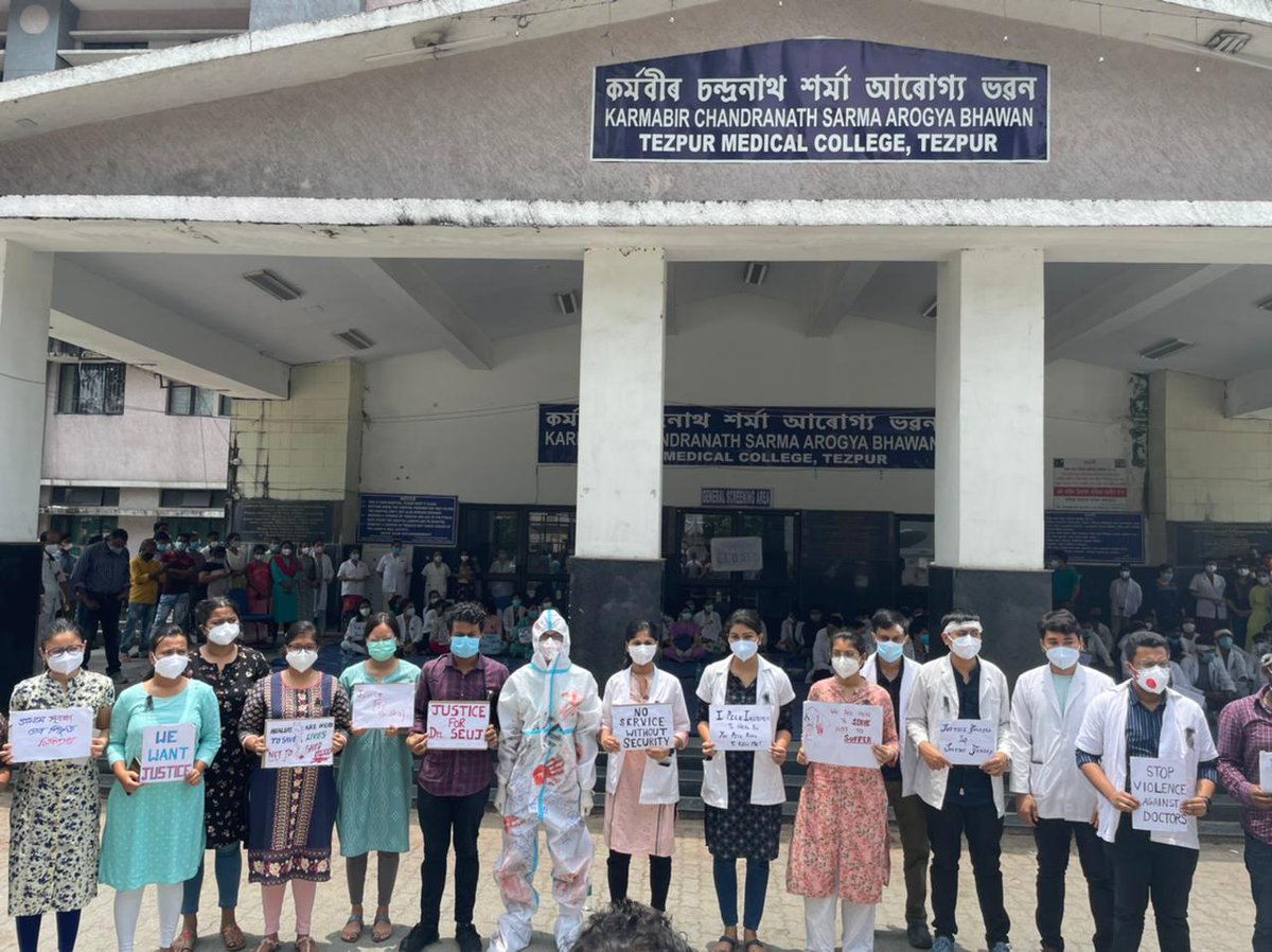 We stand with Dr Seuj, Graduate from TMCH and other staff who were victims of the gruesome assault on 1st june, 2021
The society has failed them, but we wont
<a href="/himantabiswa/">Himanta Biswa Sarma</a> 
<a href="/keshab_mahanta/">Keshab Mahanta</a> 
<a href="/narendramodi/">Narendra Modi</a> 
<a href="/FordaIndia/">FORDA INDIA</a> 
#Hojai  
#savethesaviours