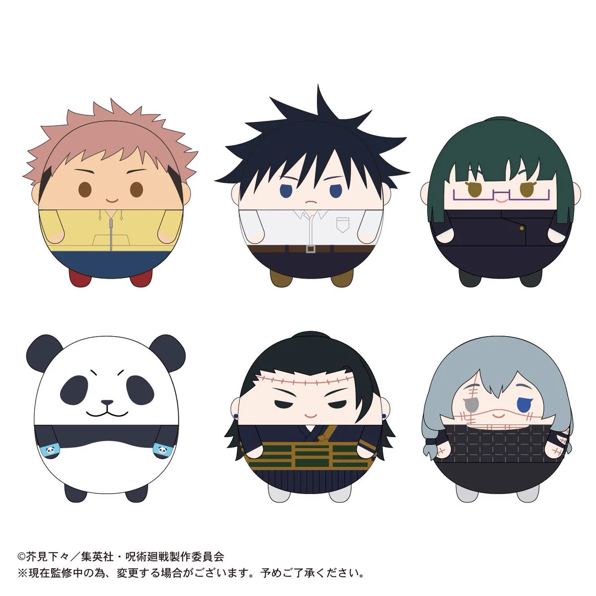 ジャンプショップ JUMP SHOP【公式】 on X: 