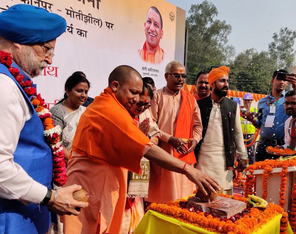 ut_MoHUA's tweet photo. The construction work on the Priority Corridor in Kanpur was started on November 15, 2019 by @OfficialUPMetro which was inaugurated by Yogi Adityanath, CM of Uttar Pradesh.

#TransportNation
#TransformingUrbanLandscape https://t.co/yTXKV2U6RT