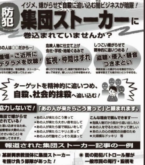 つづり N7pveqzzwzkeysp Twitter