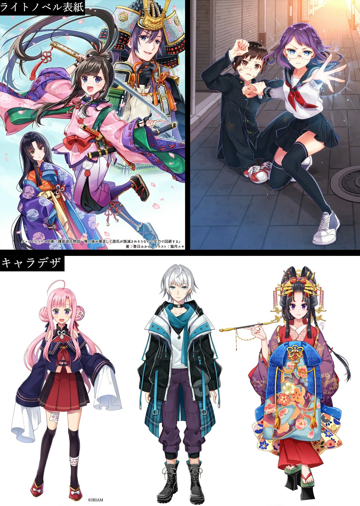 Tweets With Replies By ココシグマ Kokosiguma Twitter