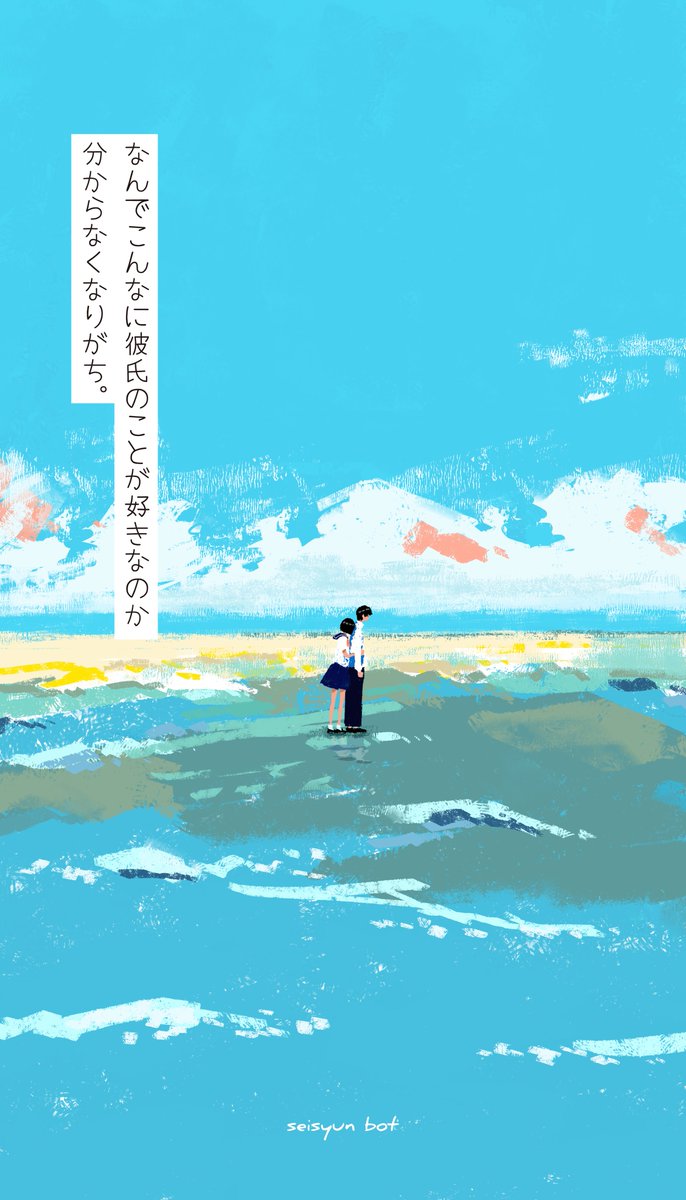 Twoucan ありがち の注目ツイート イラスト マンガ Twoucan ありがち の注目ツイート イラスト マンガ