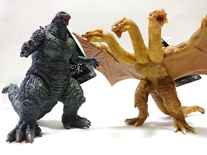 ムービーモンスターシリーズ キングギドラ ゴジラ・ザ・ライドver